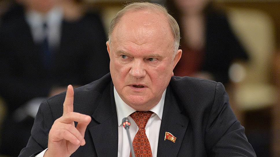 Геннадий Зюганов снова собирается отнимать и делить – Политика – Коммерсантъ