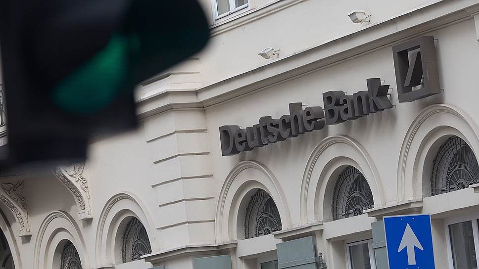 Deutsche Bank заплатит за нарушение санкций