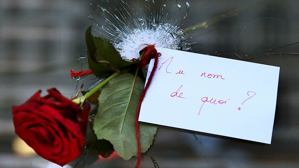 Установлены имена трех боевиков, причастных к терактам в Париже