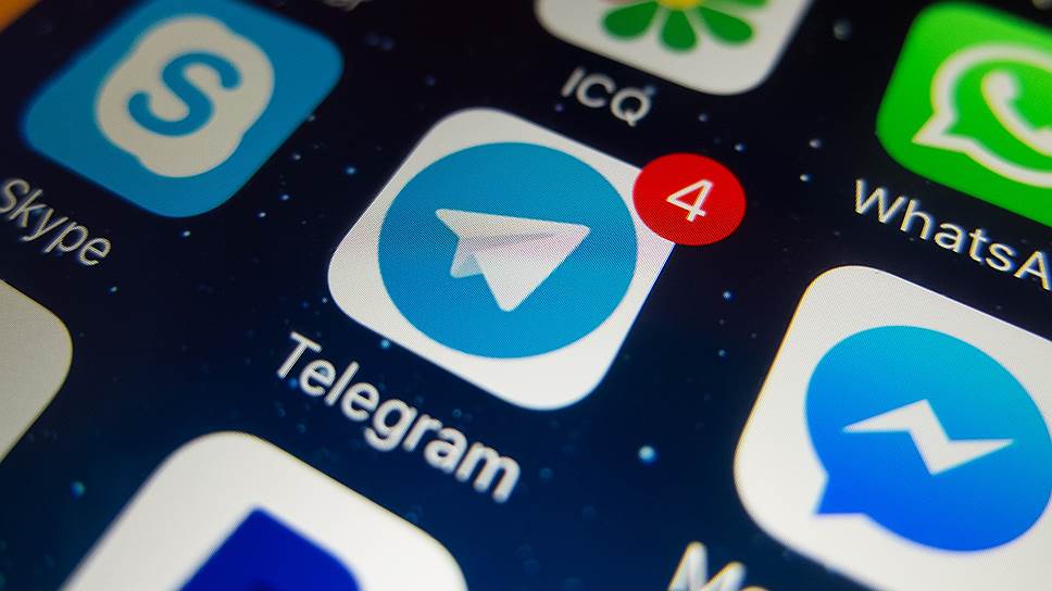 Telegram предостерег пользователей