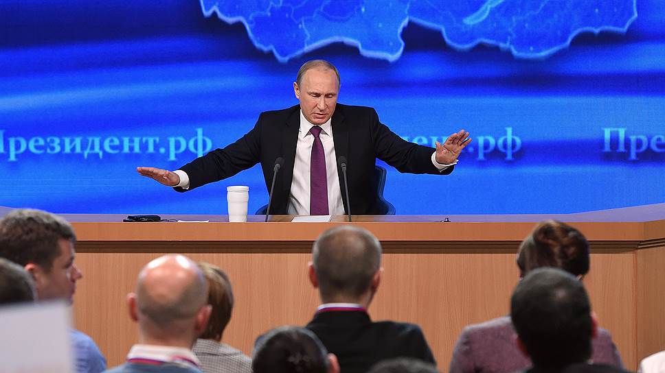 Владимир Путин ответит на вопросы 17 декабря