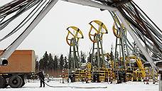 Россия может предоставить Европе скидки на нефть