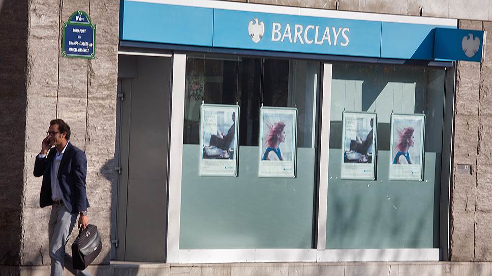 Как Barclays оштрафовали на $109 млн