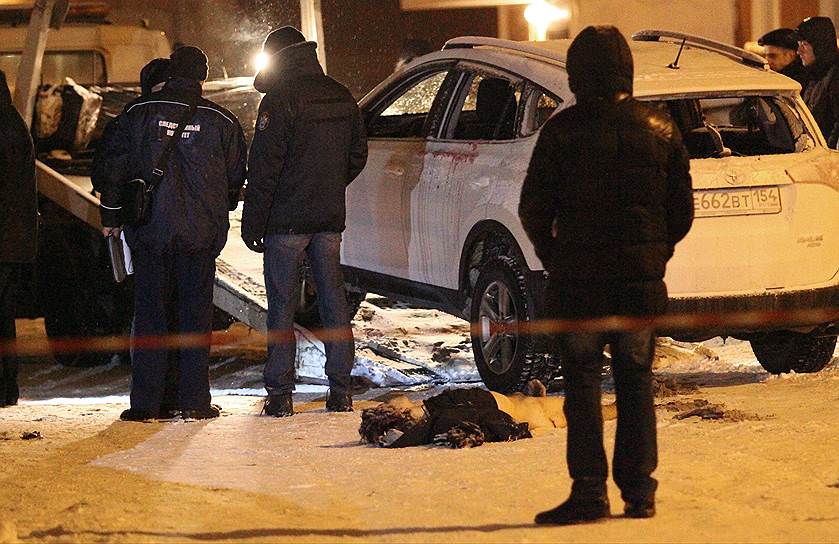 26 ноября. Депутат заксобрания Новосибирска Оксана Бобровская погибла при взрыве автомобиля