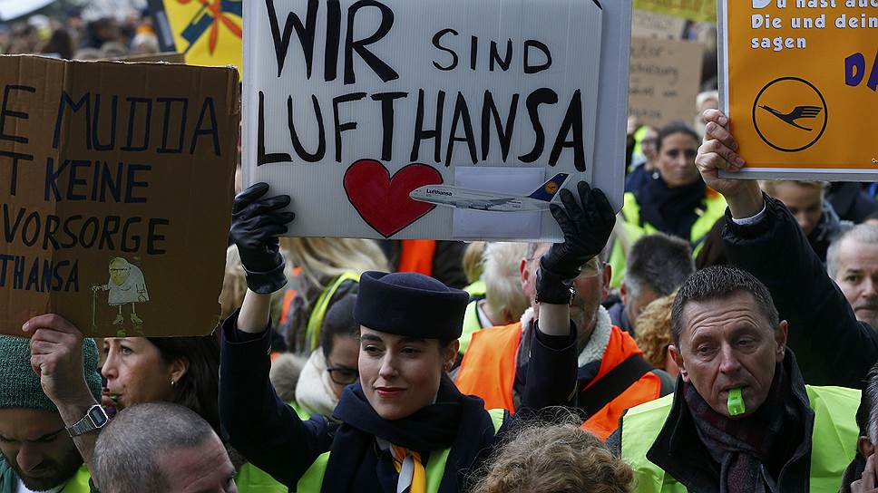 В чем Lufthansa уступила бастующим