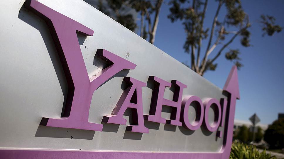 Почему Yahoo! отключается от интернета