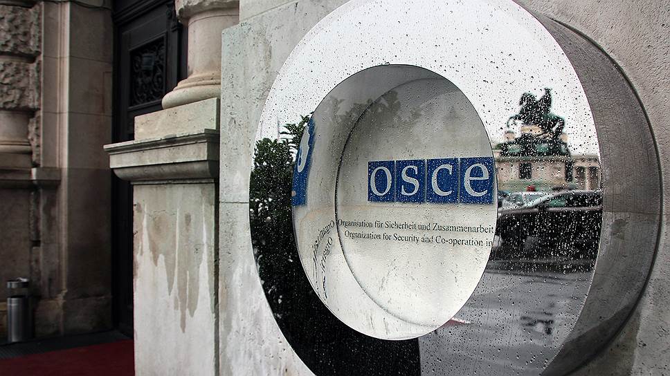 ОБСЕ припомнили отчет по ситуации в Крыму