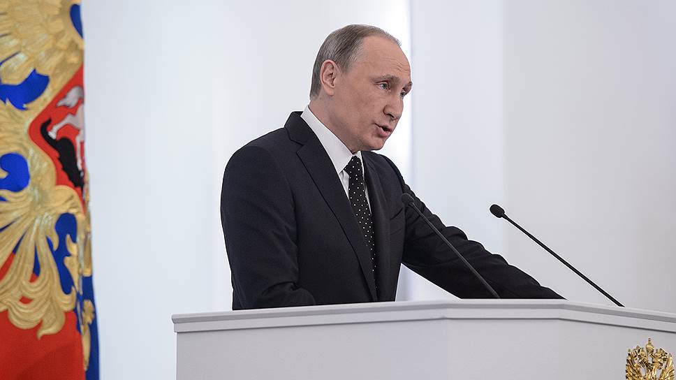 Что Владимир Путин сказал о внешней и внутренней политике