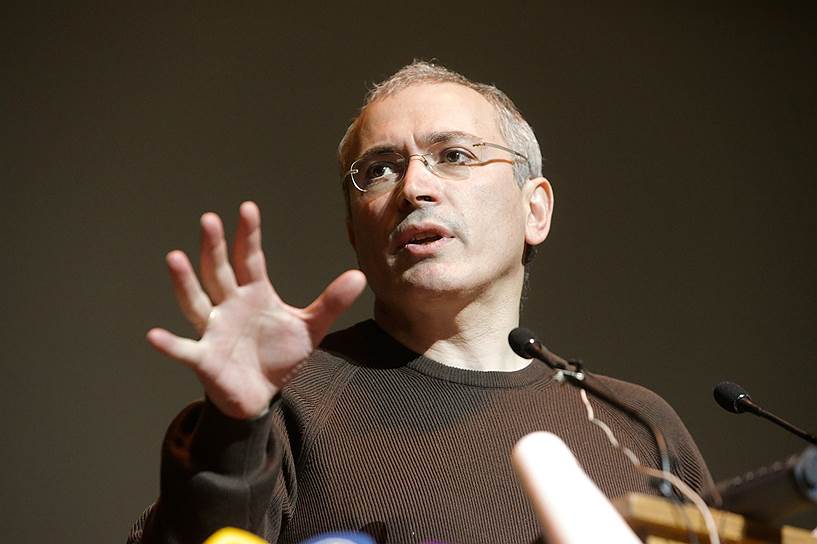 Бывший председатель правления  ЮКОСа Михаил Ходорковский 