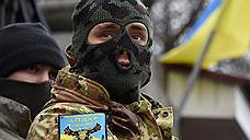 Киев развернул войну с «диверсантами» по всем фронтам