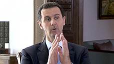 Башар Асад готов говорить только с невооруженной оппозицией