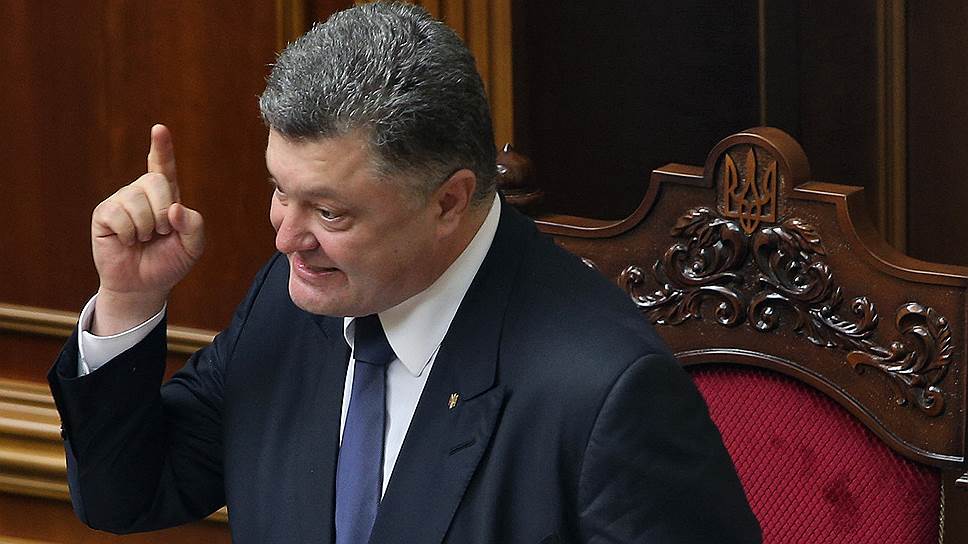 Как Петр Порошенко пообещал «перезагрузить» правительство Украины