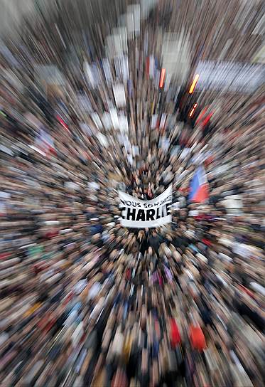 7 января. Теракт в редакции журнала Charlie Hebdo в Париже
