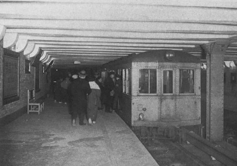 1927 год. В Токио открылось первое в Азии метро