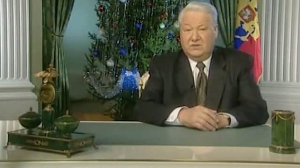1999 год. Борис Ельцин уходит в отставку с поста президента Российской Федерации. Исполняющим обязанности президента назначен премьер Владимир Путин