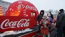 Coca-Сola извинилась перед Украиной