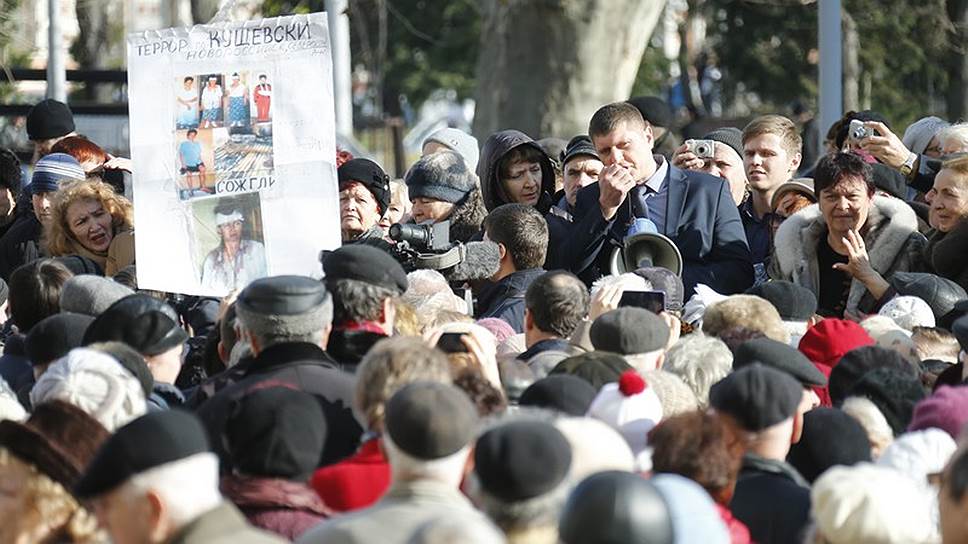Льготники Краснодара и Сочи протестуют на дороге