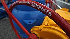 «Газпром» порвал с Туркменией