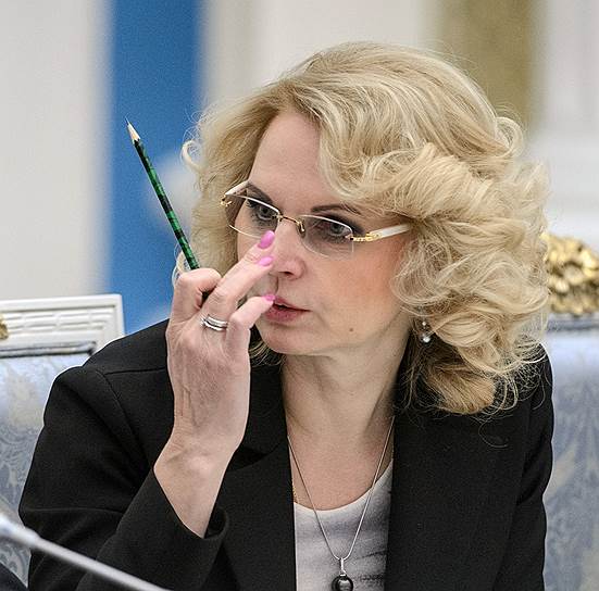 Председатель Счетной палаты России Татьяна Голикова