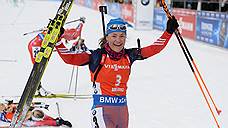 Екатерина Юрлова выиграла гонку преследования