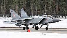 Истребитель МиГ-31 разбился в Красноярском крае