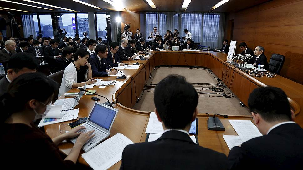 Япония вводит отрицательную ставку