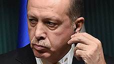 Турция не сходит со встречного курса