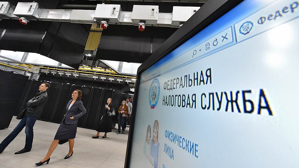 ФНС провела новую перепись офшоров