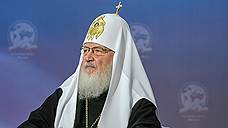 Патриарх Кирилл отметил семилетие своей интронизации