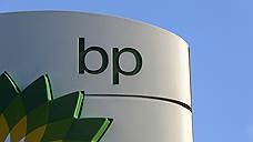 BP верит в нефть по $100