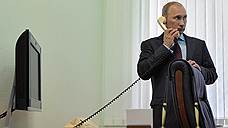Президенты России и США обсудили ситуацию в Сирии и на Украине