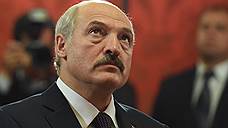 Александр Лукашенко сможет путешествовать по Европе