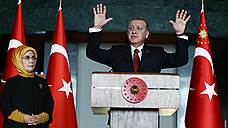 Президент Турции попал между двух Курдистанов