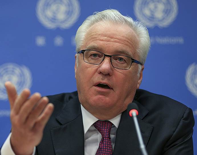 Постоянный представитель России при Организации Объединенных Наций (ООН) Виталий Чуркин