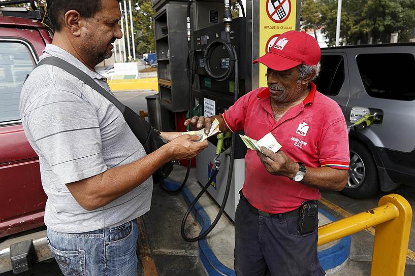18 февраля. Венесуэла приняла решение поднять цены на бензин в шесть раз 