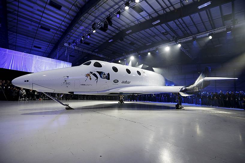 Суборбитальный космический корабль многоразового использования SpaceShipTwo 
