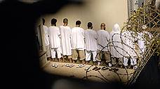 Барак Обама предложил новый план по закрытию тюрьмы в Гуантанамо