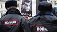 В Челябинске избит организатор митинга памяти Бориса Немцова