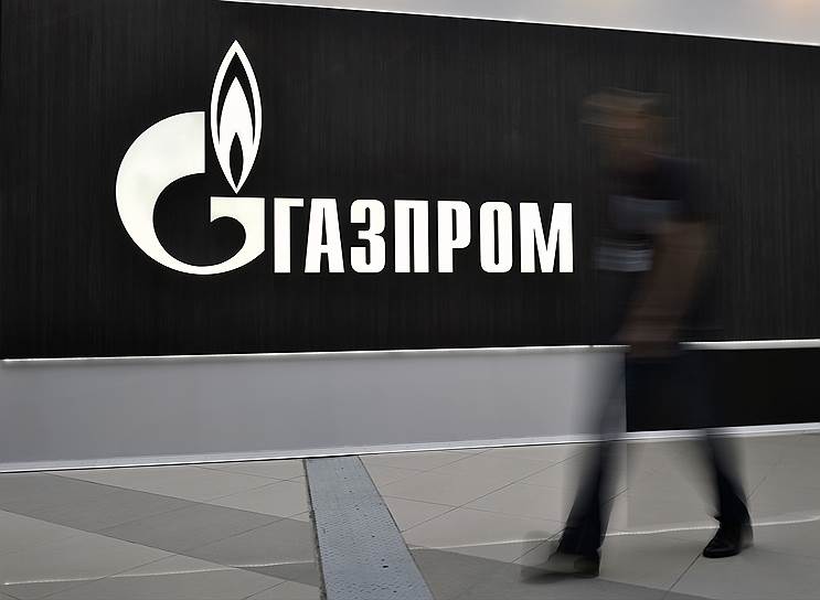 24 февраля. «Газпром», итальянская Edison и греческая DEPA подписали меморандум о строительстве интерконнектора между Грецией и Италией