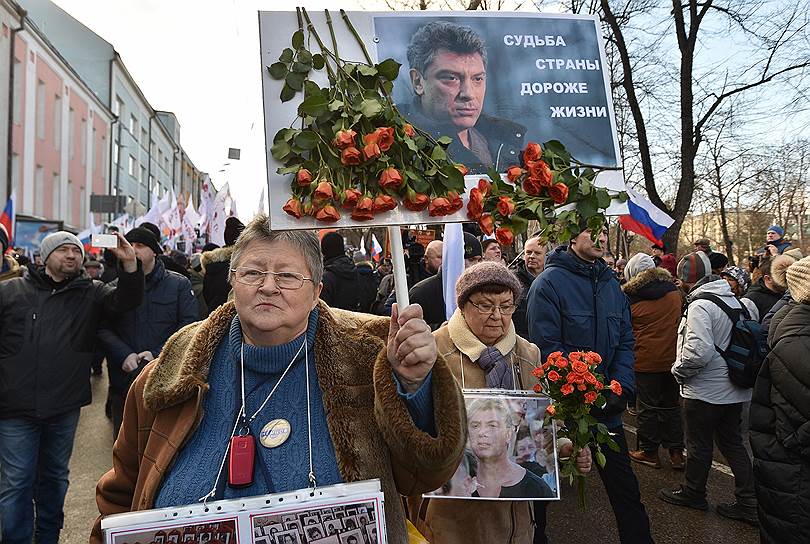 Шествие памяти убитого политика Бориса Немцова по Бульварному кольцу от Страстного бульвара до проспекта Сахарова