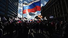 В Москве прошел марш памяти <br>Бориса Немцова