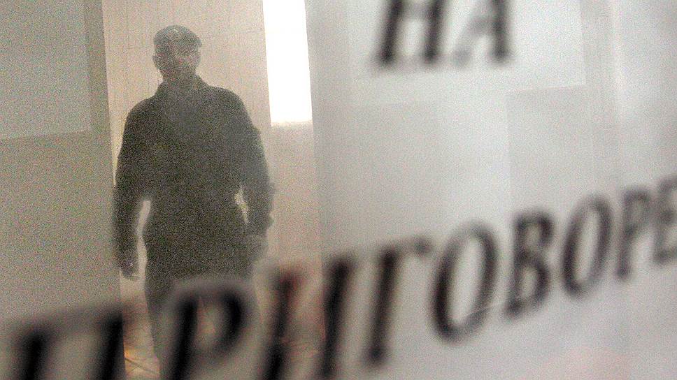 Как в Новосибирске был вынесен приговор по делу о мошенничестве с агрострахованием