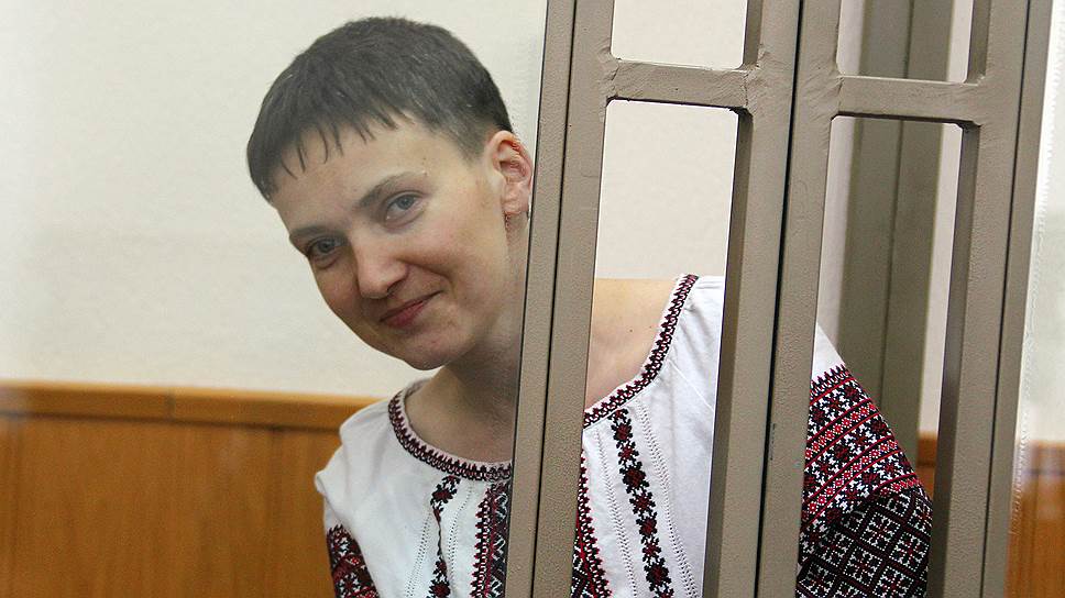 Как Надежда Савченко объявила сухую голодовку