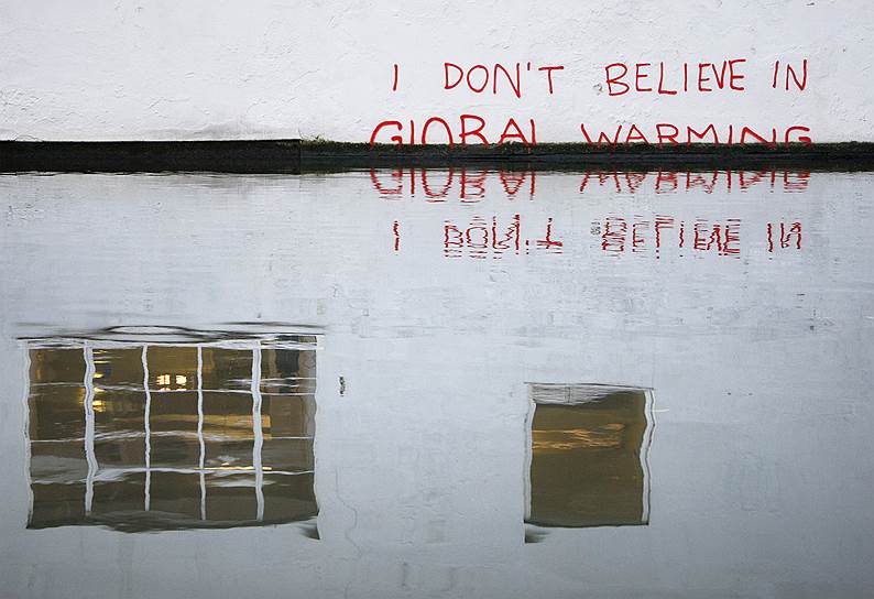 «Я не верю в глобальное потепление». Копенгаген, Дания