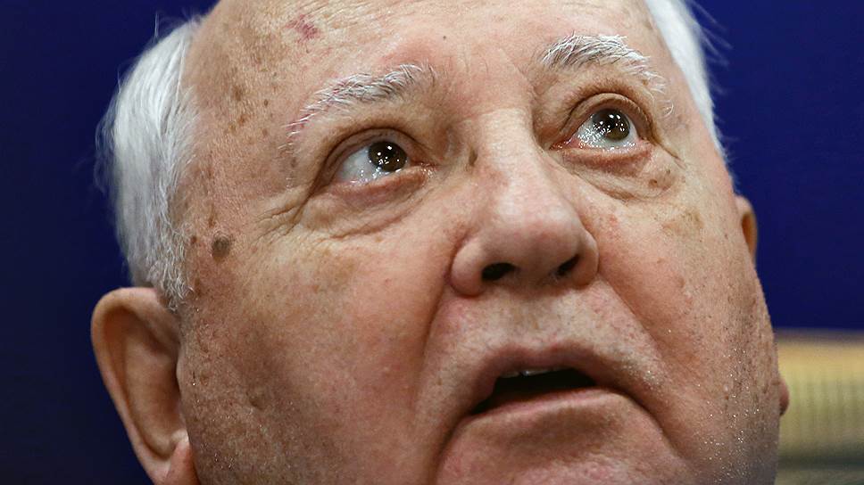 Россияне видят в образе Михаила Горбачева все меньше хорошего
