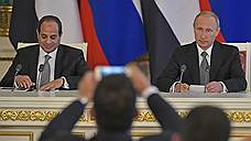 Президенты России и Египта обсудили условия возобновления авиасообщения