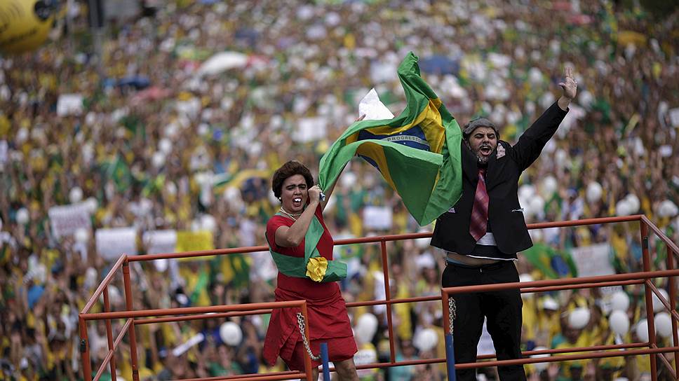 Миллионы бразильцев требуют импичмента