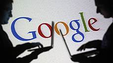 Суд объяснил поддержку ФАС в деле против Google