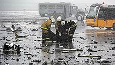 В результате крушения Boeing 737 под Ростовом-на-Дону погибли 62 человека