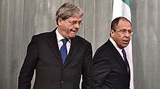 Россия и Италия поговорят двое на двое